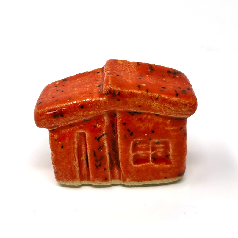 The Dogtrot Ceramic Tiny Home - Speckled Tu Tu Tengo