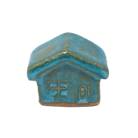The Classic Ceramic Tiny Home - Tropical Teal